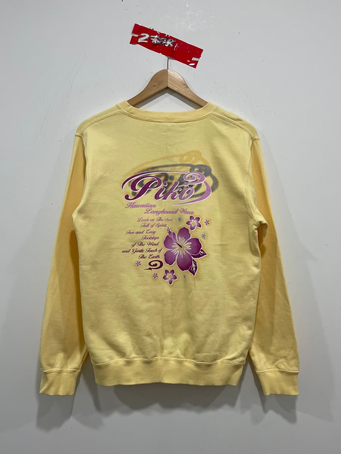 Piko 피코 글리터 히비스커스 빅 프린팅 스웻셔츠 상품이미지3