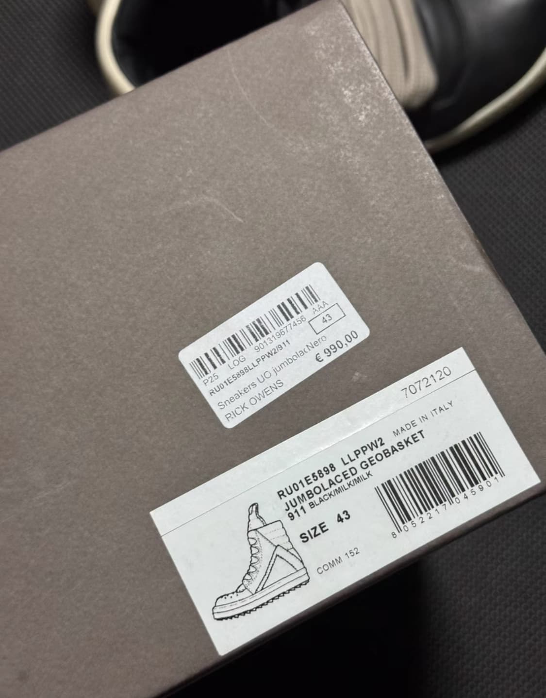 릭오웬스 점보 지오바스켓 43 상품이미지7