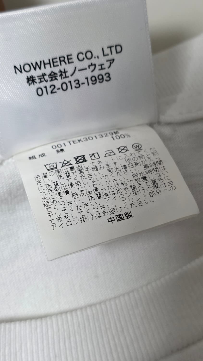 베이프 Busy Works 3D 티셔츠 M 상품이미지4