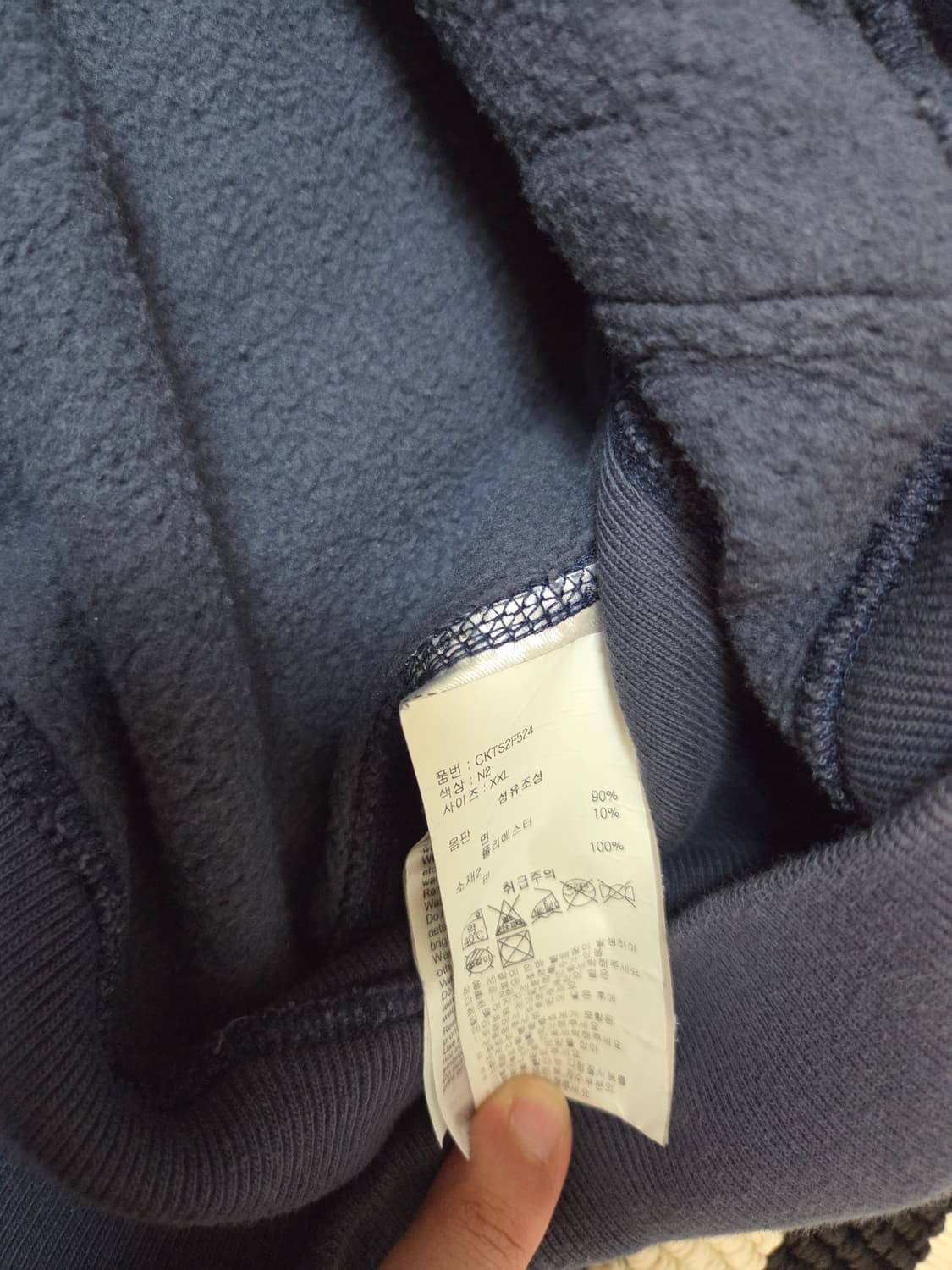 챔피온 제팬 리버스위브 후드 네이비 상품이미지4