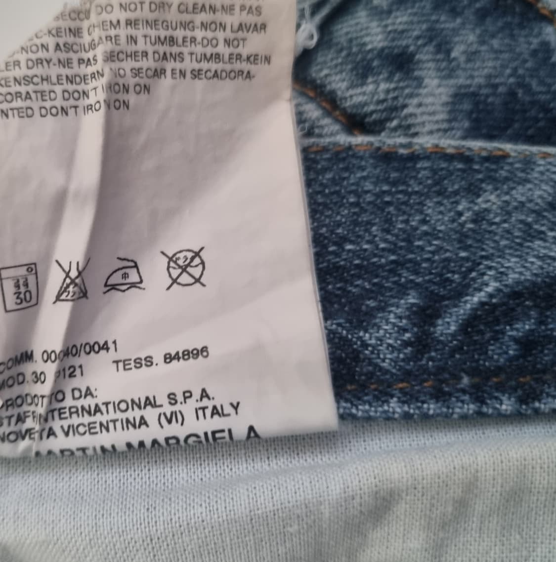 04SS Martin Margiela SquarePintuck Denim 상품이미지6