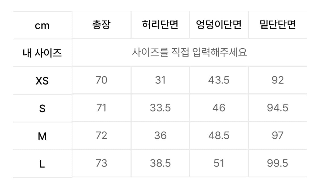 무신사 스탠다드 우먼즈 플리츠 미디 스커트 미디엄 그레이 M 상품이미지2