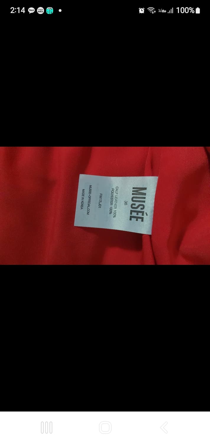 MUSEE 가죽자켓 상품이미지6