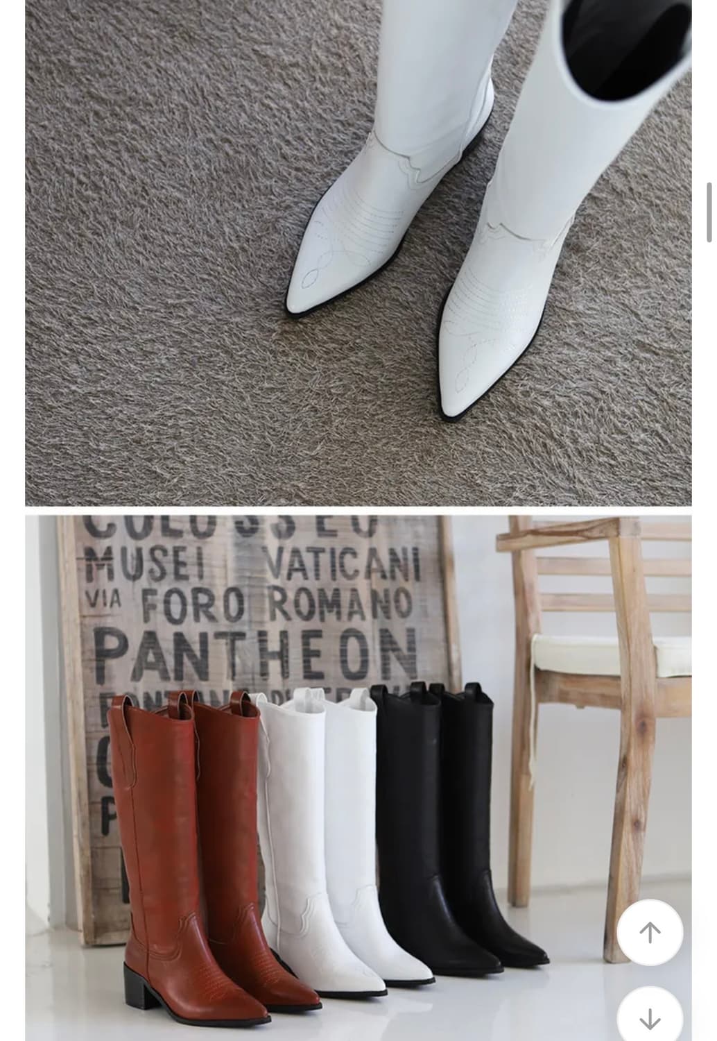 화이트 롱부츠  상품이미지2