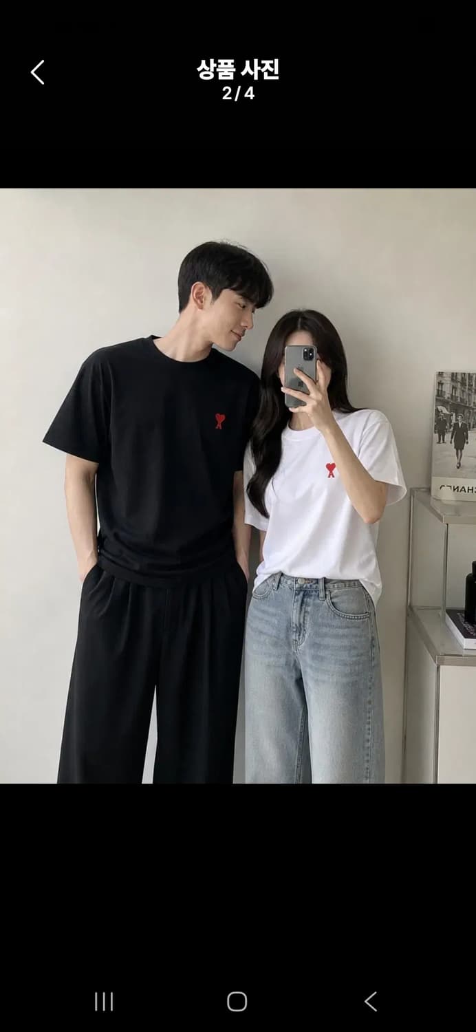 아미 스몰하트 반팔티  블랙 상품이미지2
