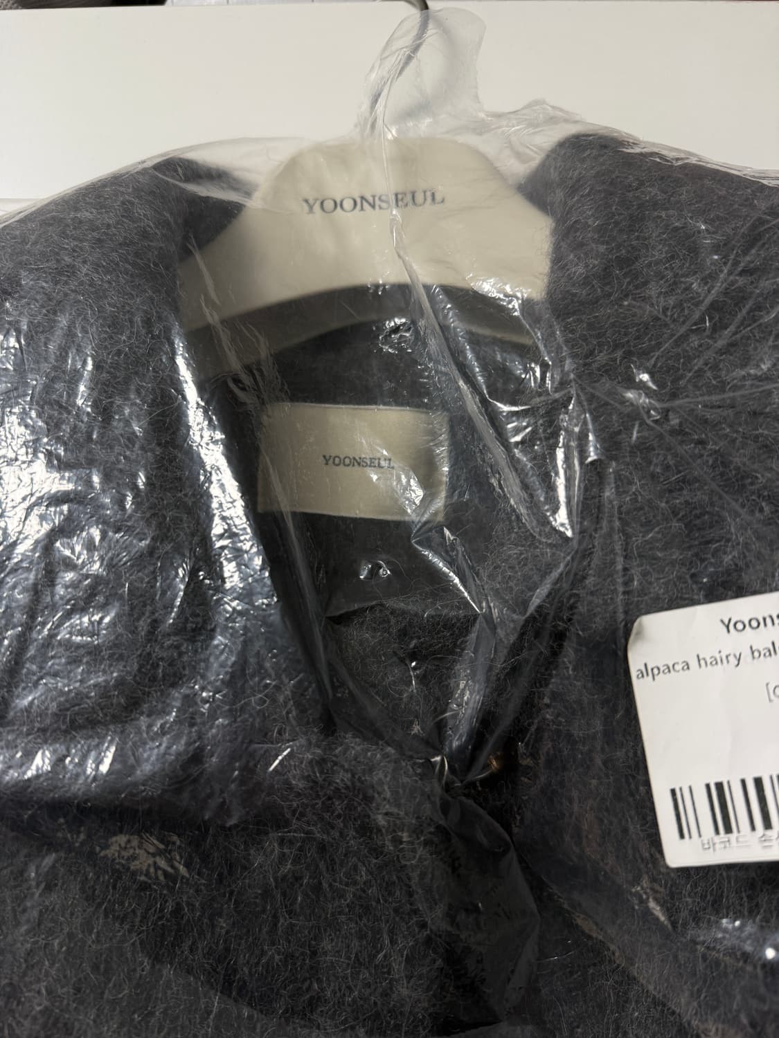 윤슬 알파카 헤어리 발마칸 코트 상품이미지3