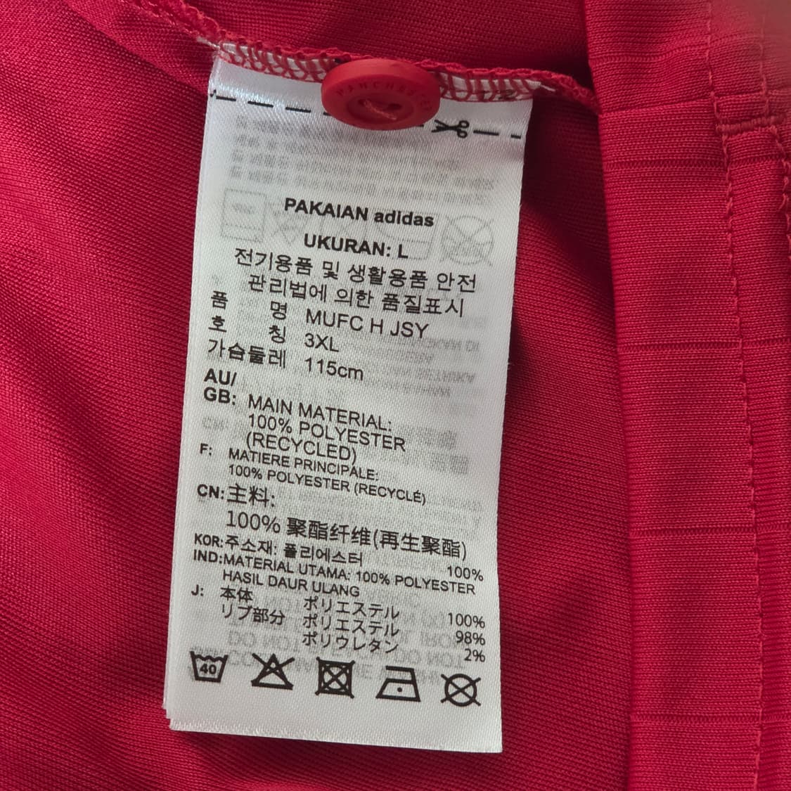 맨유2223 홈유니폼 래시포드 마킹 상품이미지9