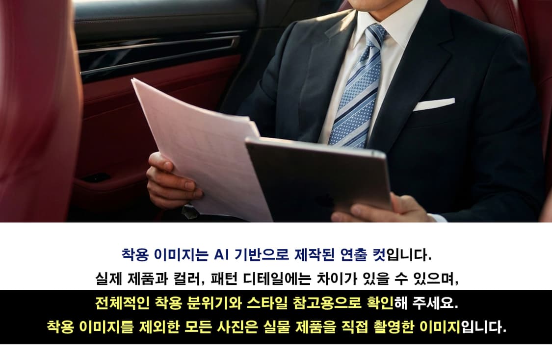 에르메네질도 제냐 블루 스트라이프 넥타이 8.8cm A등급 K2747 상품이미지3