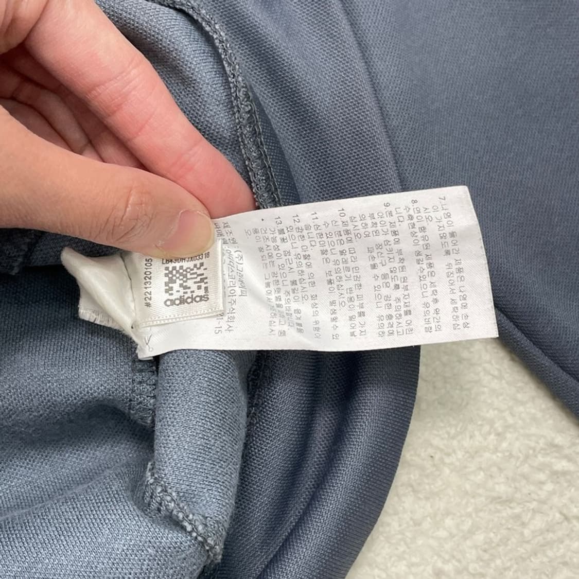 ADIDAS 유로파 저지 100 상품이미지4