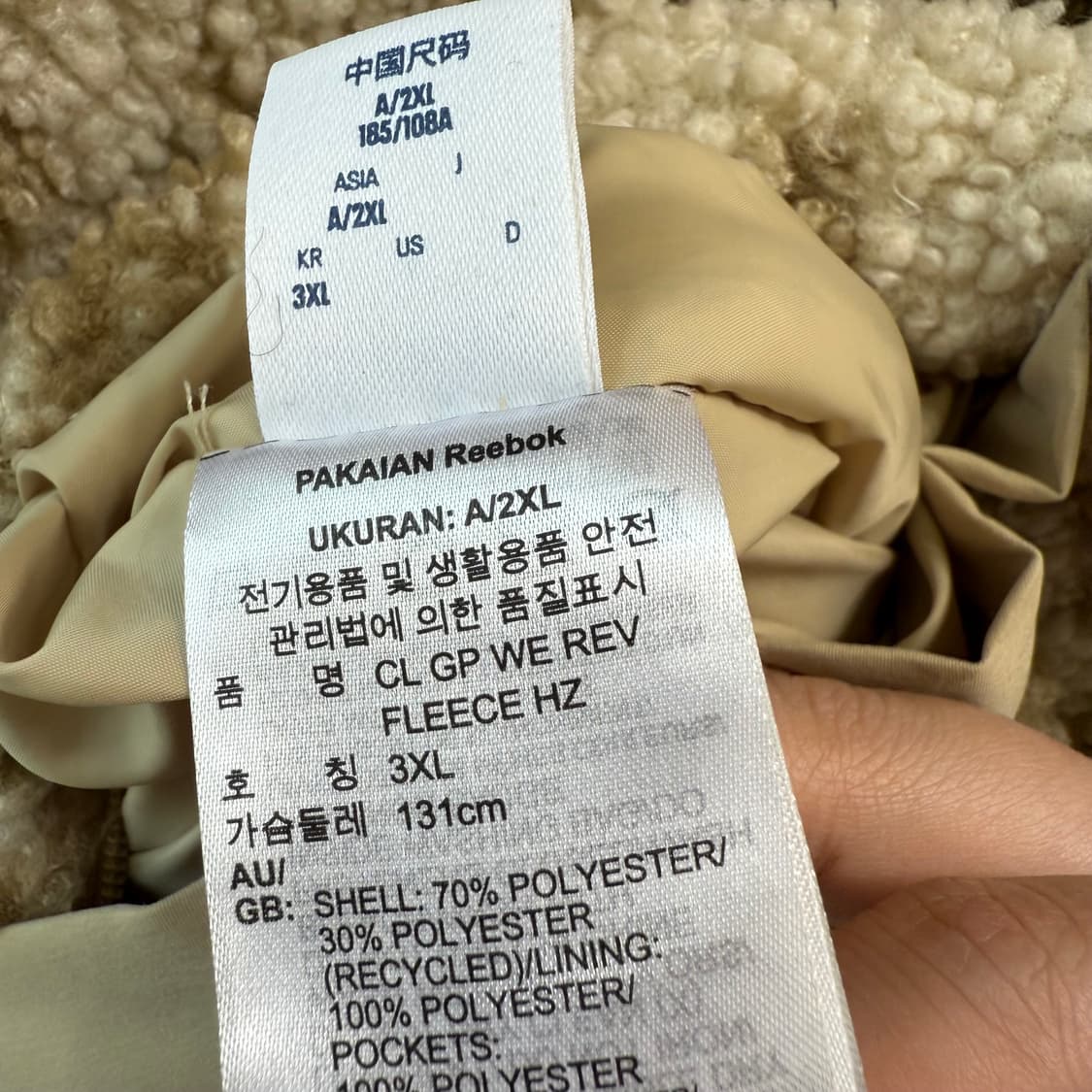 [3XL] 리복 리버시블 아노락 상품이미지7