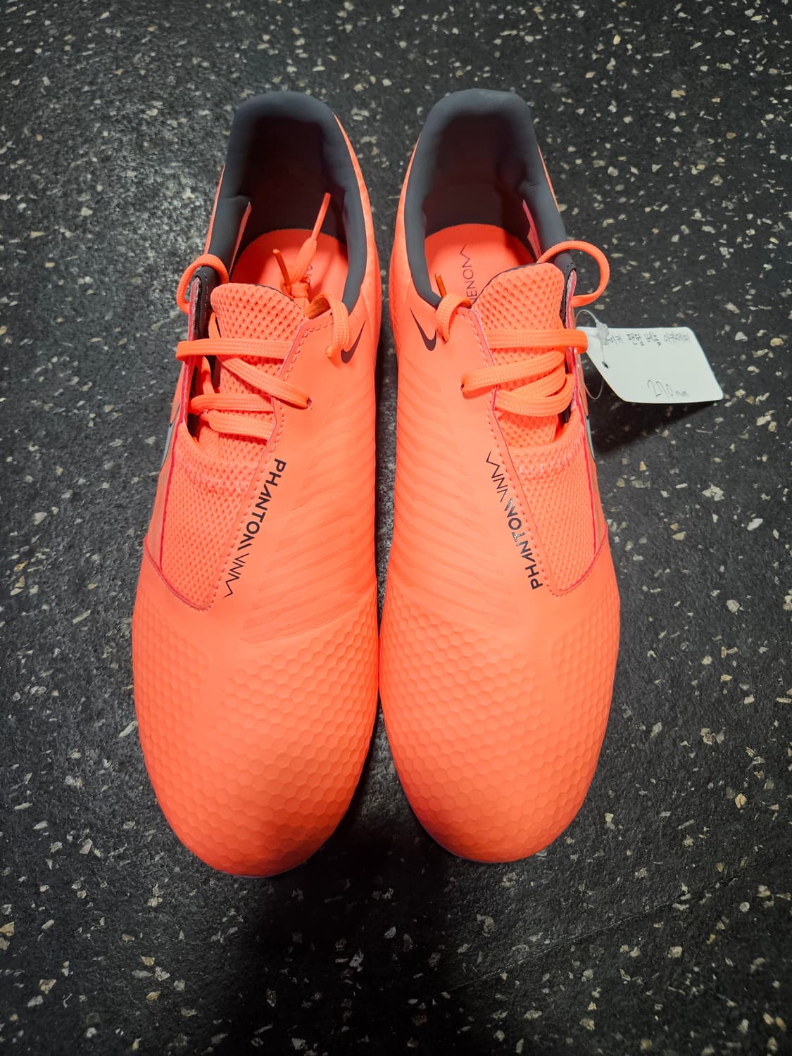 나이키 팬텀 베놈 아카데미 축구화 270mm 상품이미지2