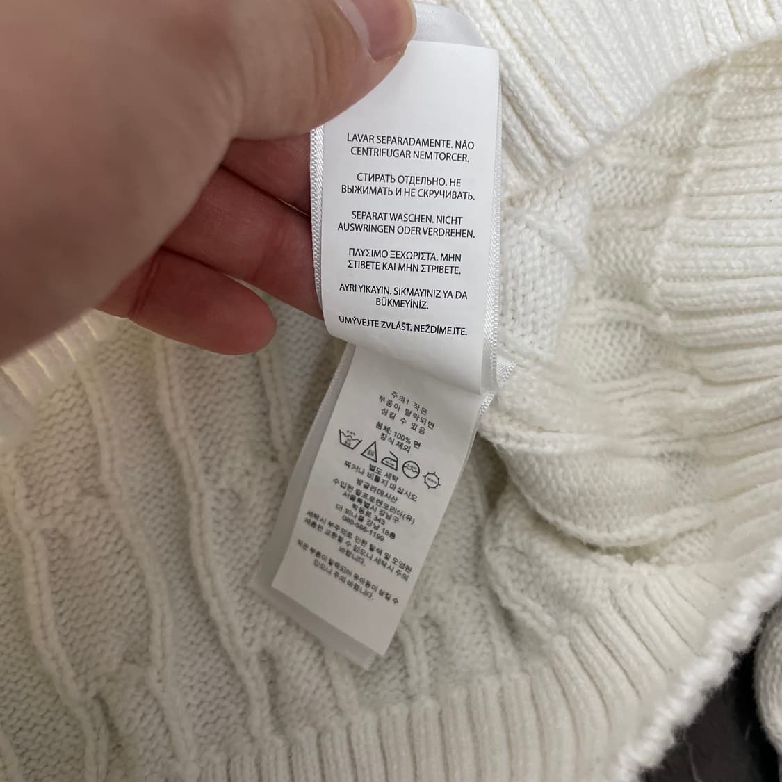 여성용 폴로랄프로렌 화이트 꽈배기 니트 상품이미지5