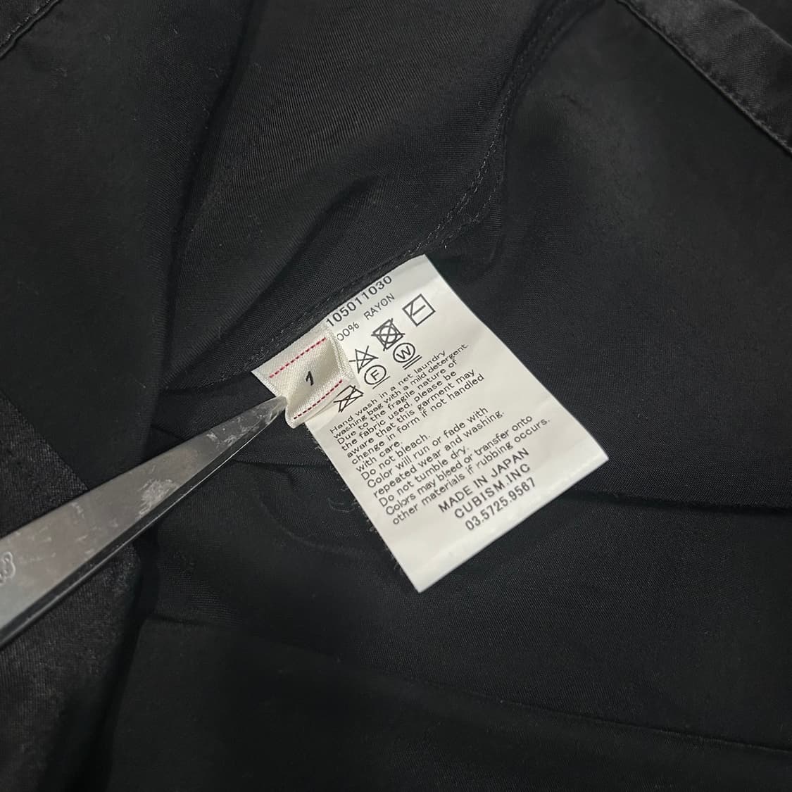 비즈빔 셔츠 상품이미지6