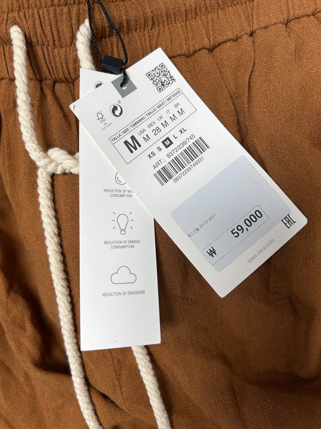 ZARA 와이드 밴딩 비스코스 린넨 팬츠 M 상품이미지6