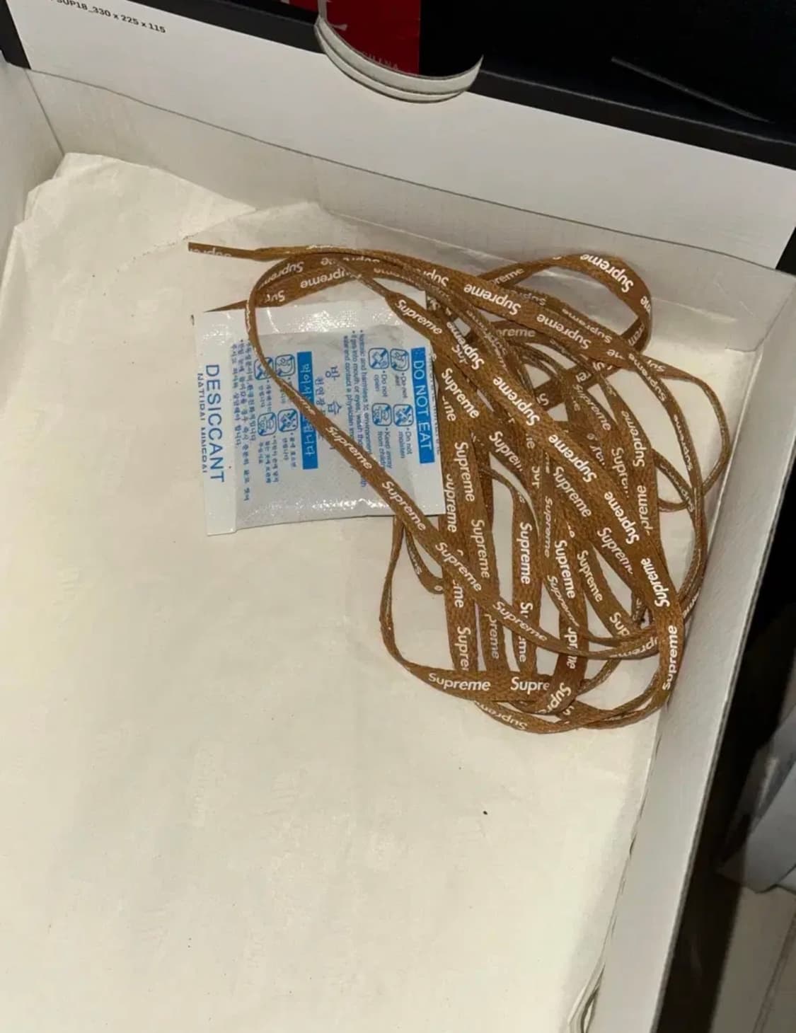 슈프림 된장포스 270 상품이미지6