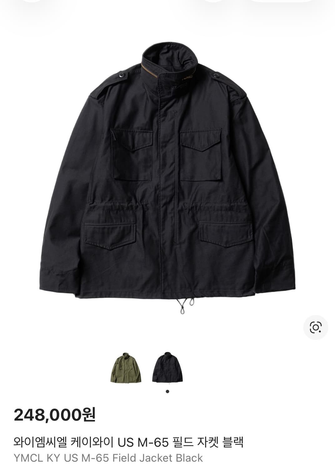 YMCLKY US M-65 필드 자켓 L 상품이미지2