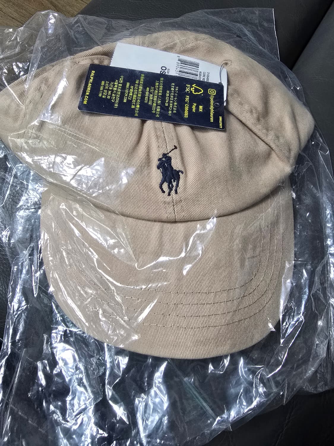 폴로 볼캡  베이지 상품이미지1