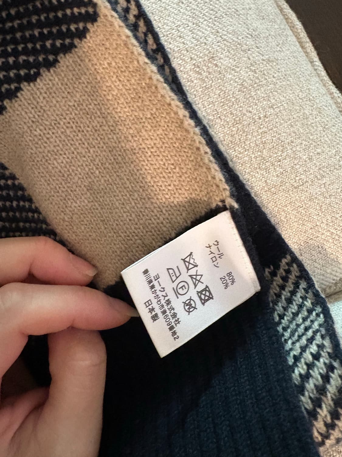 비비안웨스트우드 목도리 상품이미지2