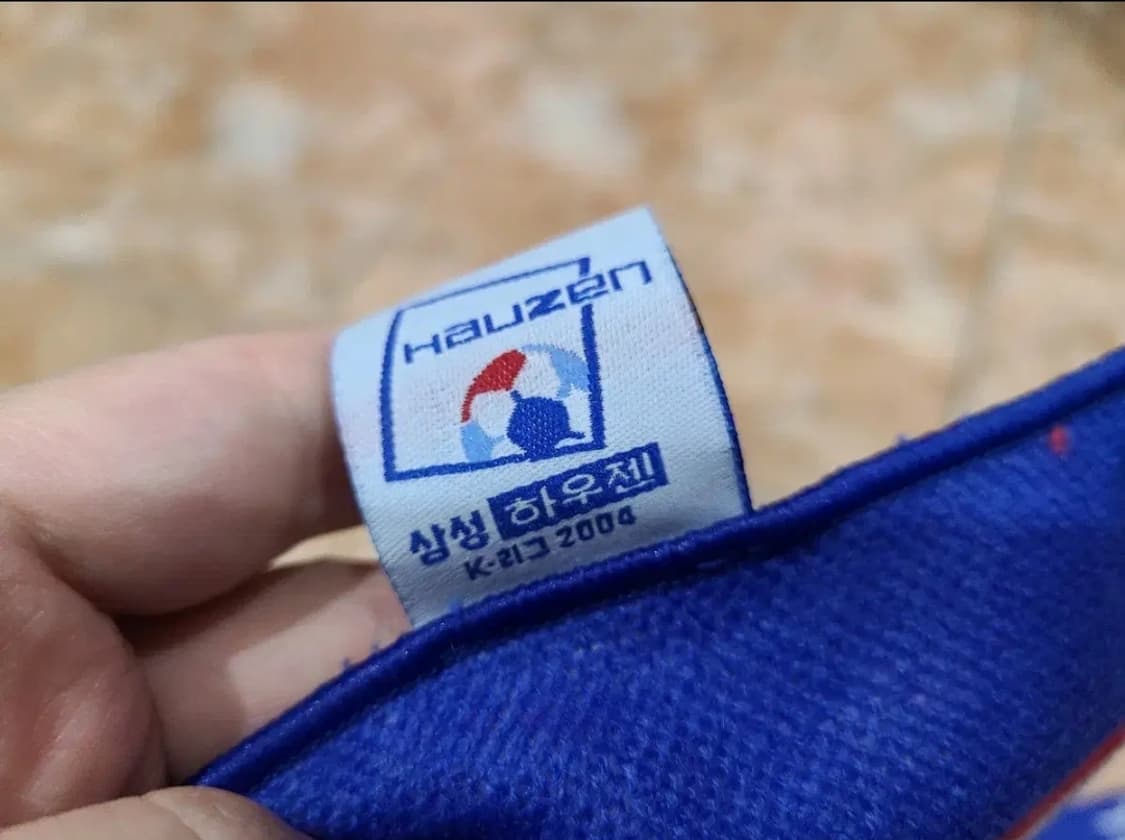 수원삼성블루윙스 서포터즈 응원 머플러 상품이미지4