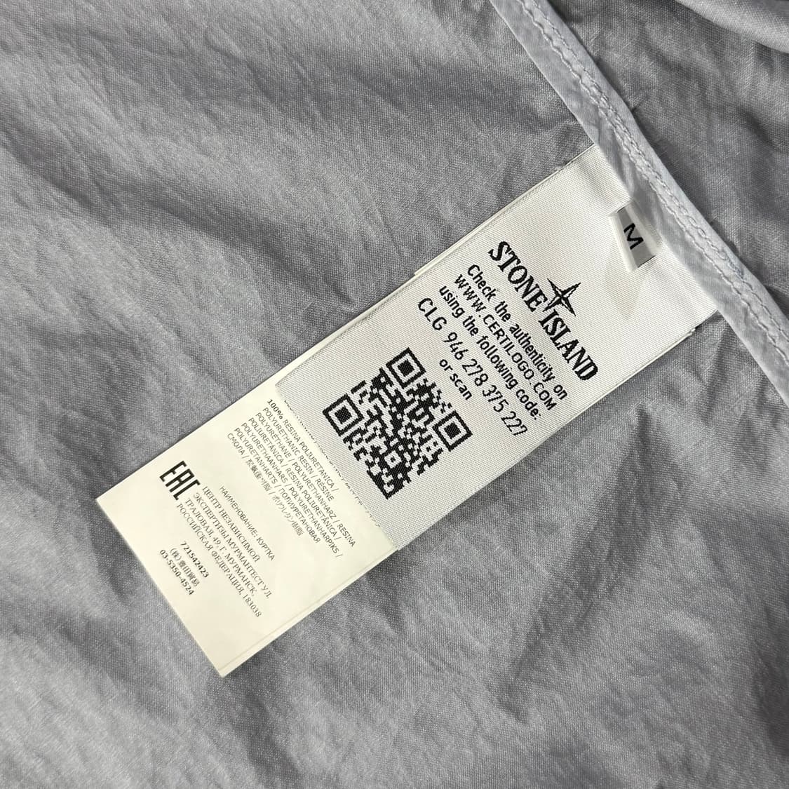 [M/당일출고]스톤아일랜드 멤브라나 3L TC 바람막이 상품이미지9