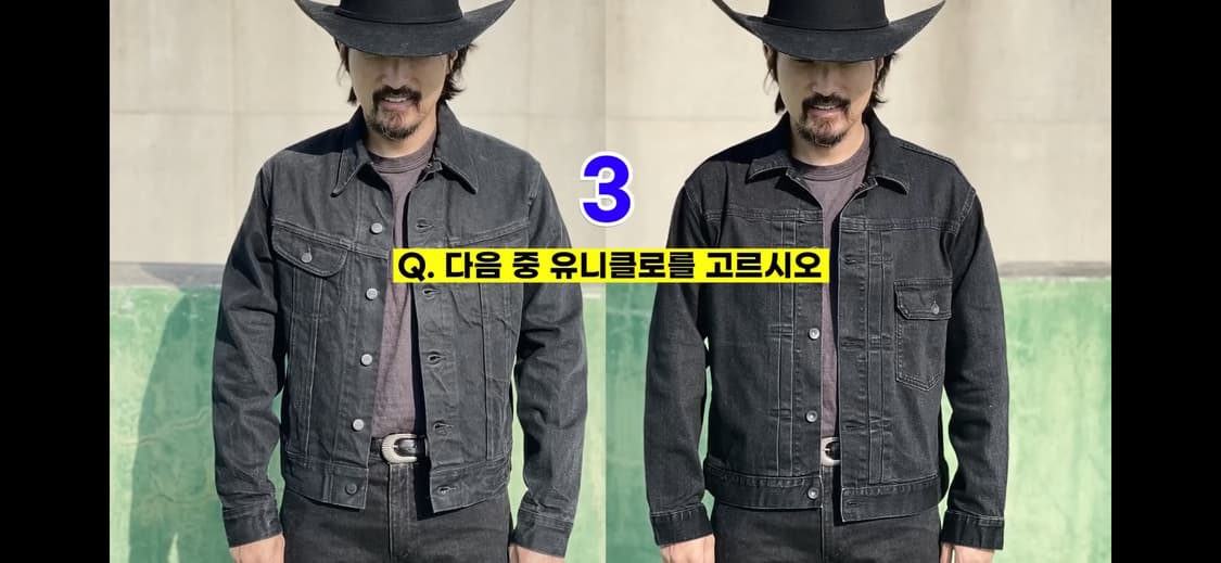 RRL 더블알엘 lot 271 S 사이즈 상품이미지6