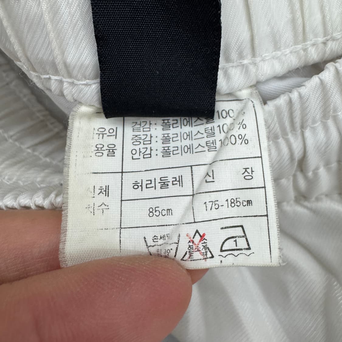 아식스 00s 올드스쿨 바람막이 트랙팬츠 상품이미지10