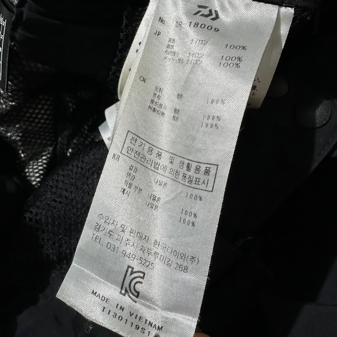 다이와 고어텍스 서스펜더 팬츠 상품이미지10