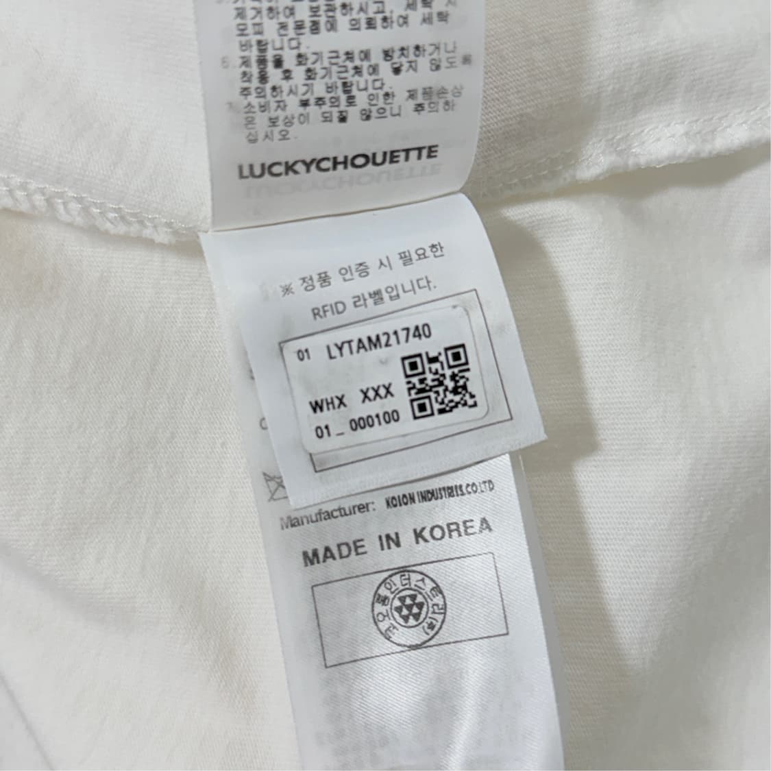 [FREE] 럭키슈에뜨 부엉이 그래픽 반팔티 상품이미지8