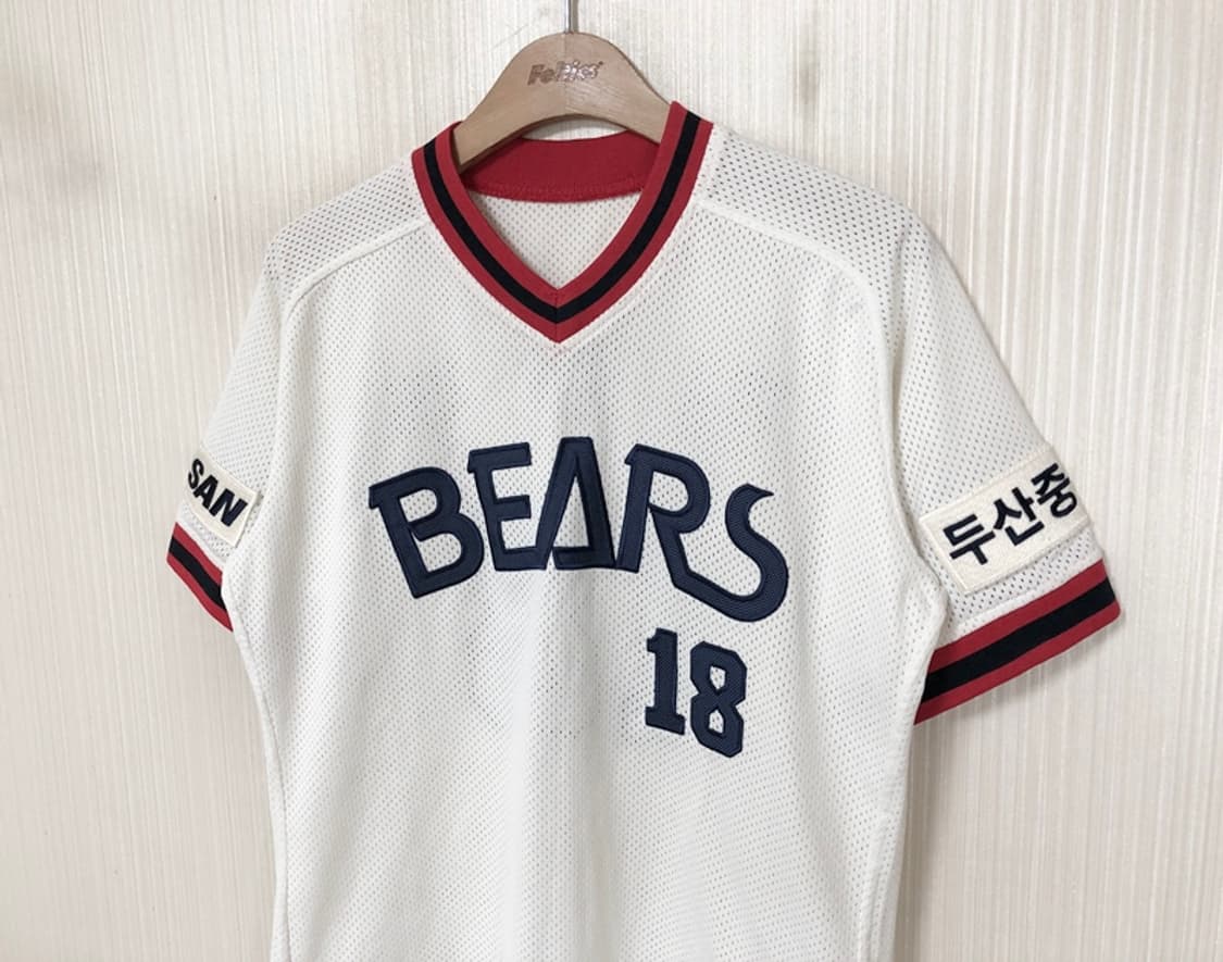 KBO 위팬 두산베어스 올드 홈유니폼/져지 95 #18 김동주 상품이미지6