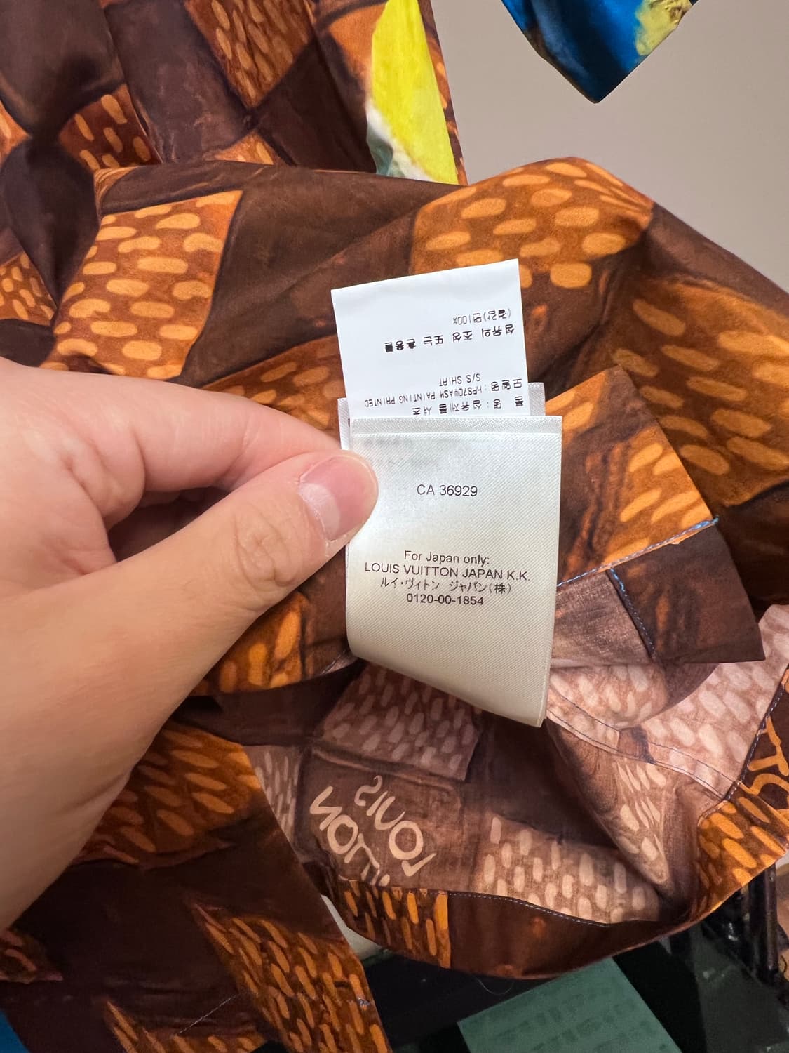 (급쳐)루이비통 셔츠 새상품 판매 상품이미지5