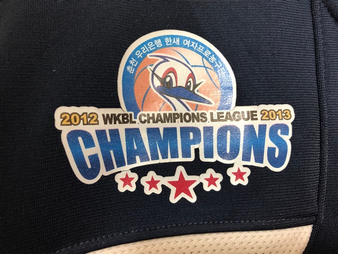 WKBL 나이키조던 춘천 우리은행 한새 여자프로농구단 선수실착자켓 M 상품이미지7