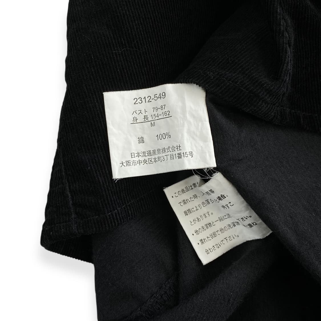 rui 상품이미지5