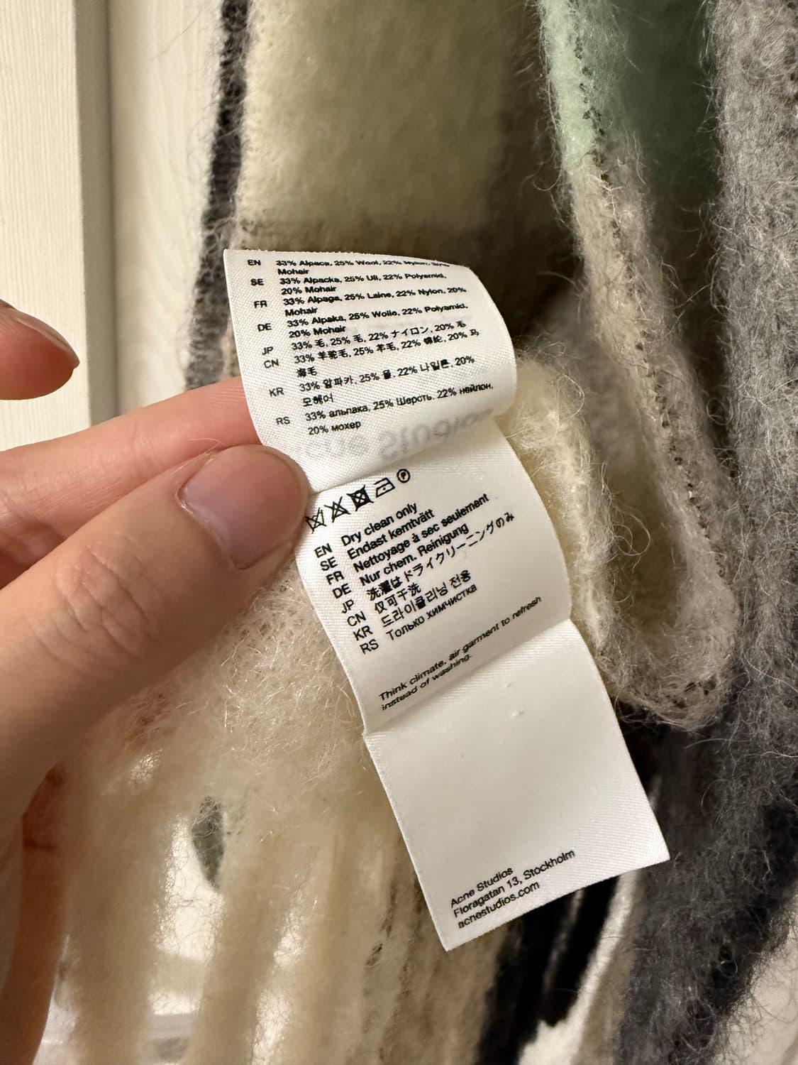 아크네 모헤어 머플러 상품이미지3