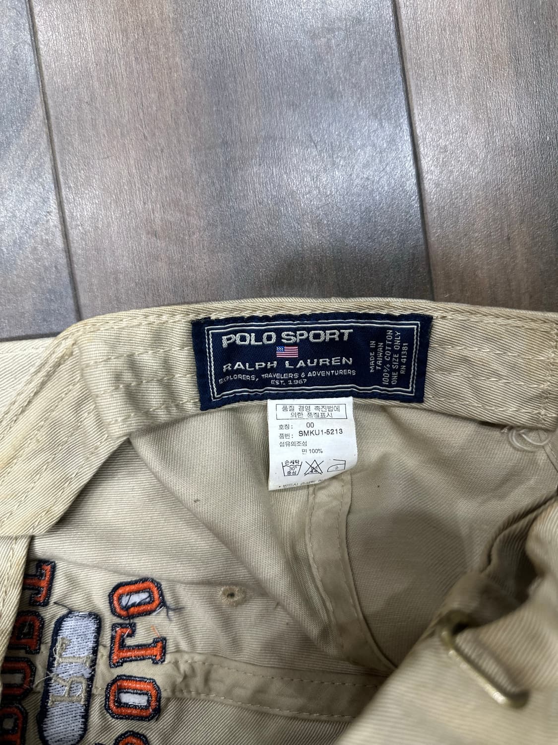 90 s POLO SPORT ball cap 상품이미지2