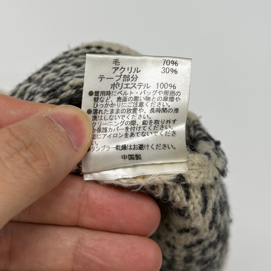 Beams Boy nordic fairisle sweater 상품이미지6