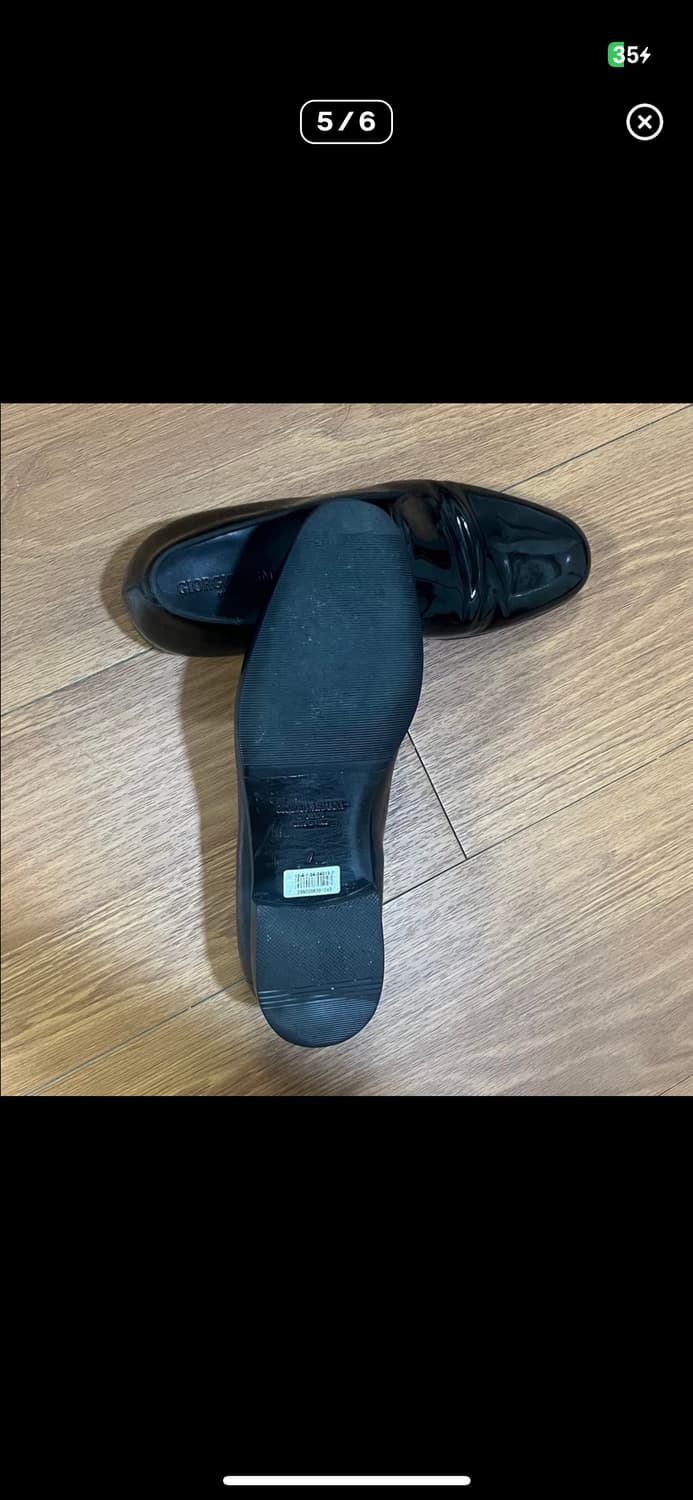 조르지오 아르마니 로퍼 상품이미지5