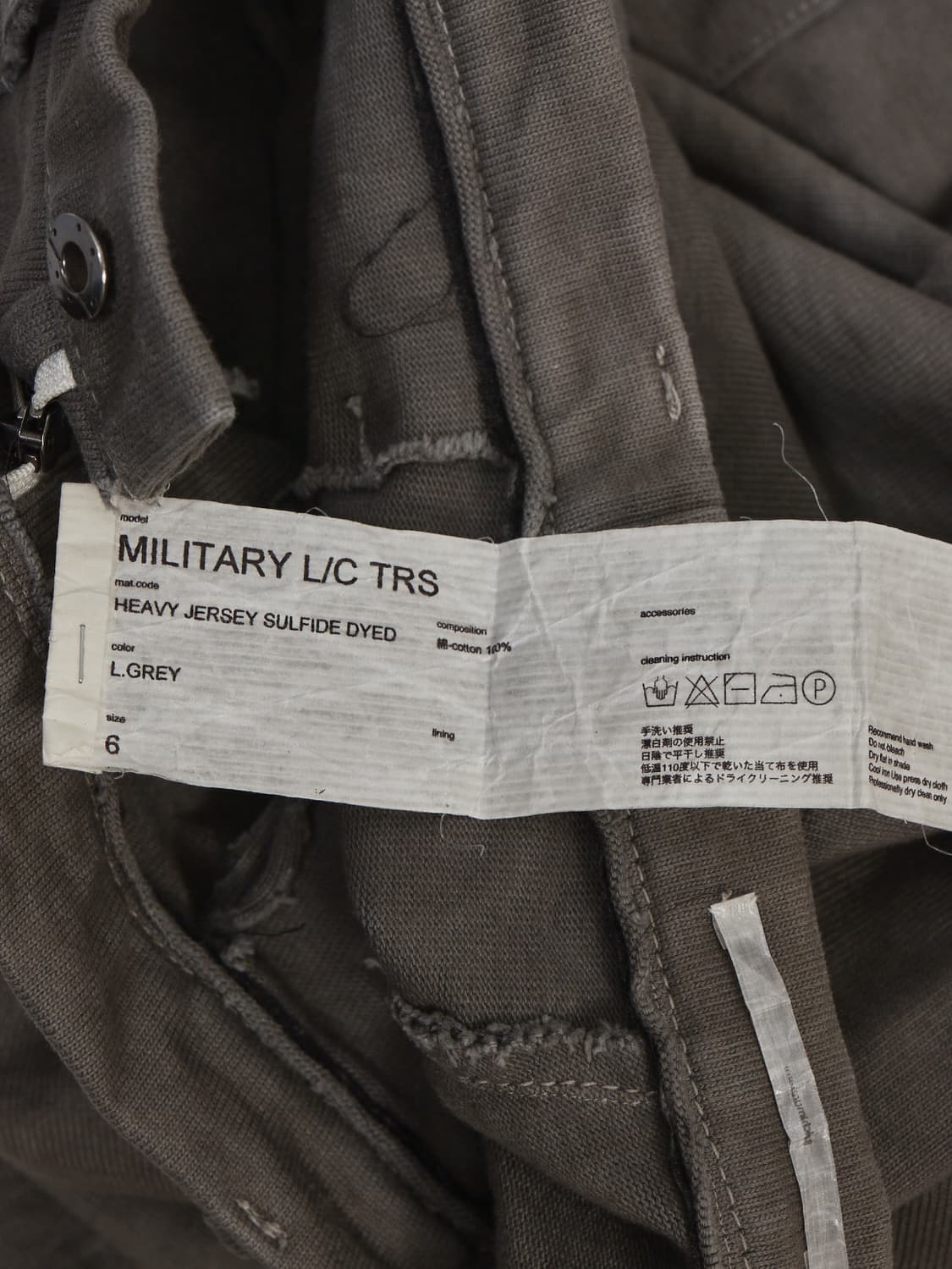 Taichi Murakami 밀리터리 카고 팬츠 상품이미지7