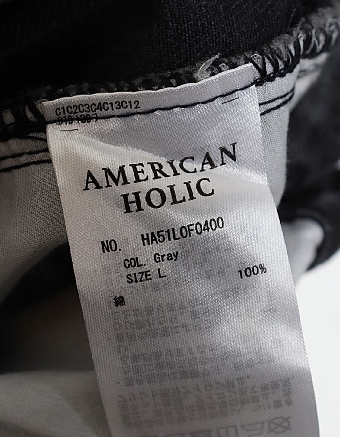 AMERICAN HOLIC Tuck Wide Denim Pant 상품이미지8