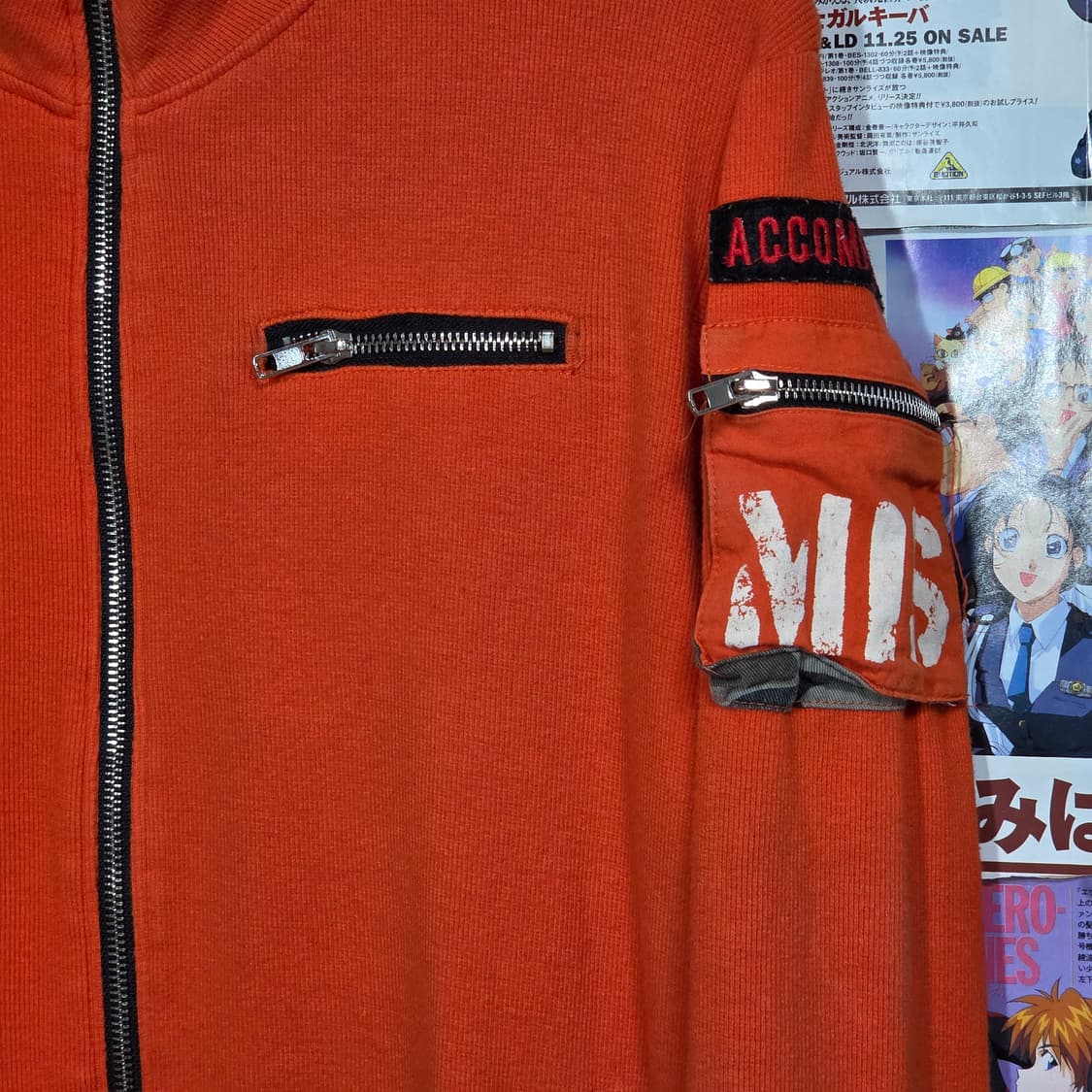 JPN 오렌지 펑크 밀리터리 골지 코튼 집업 상품이미지4