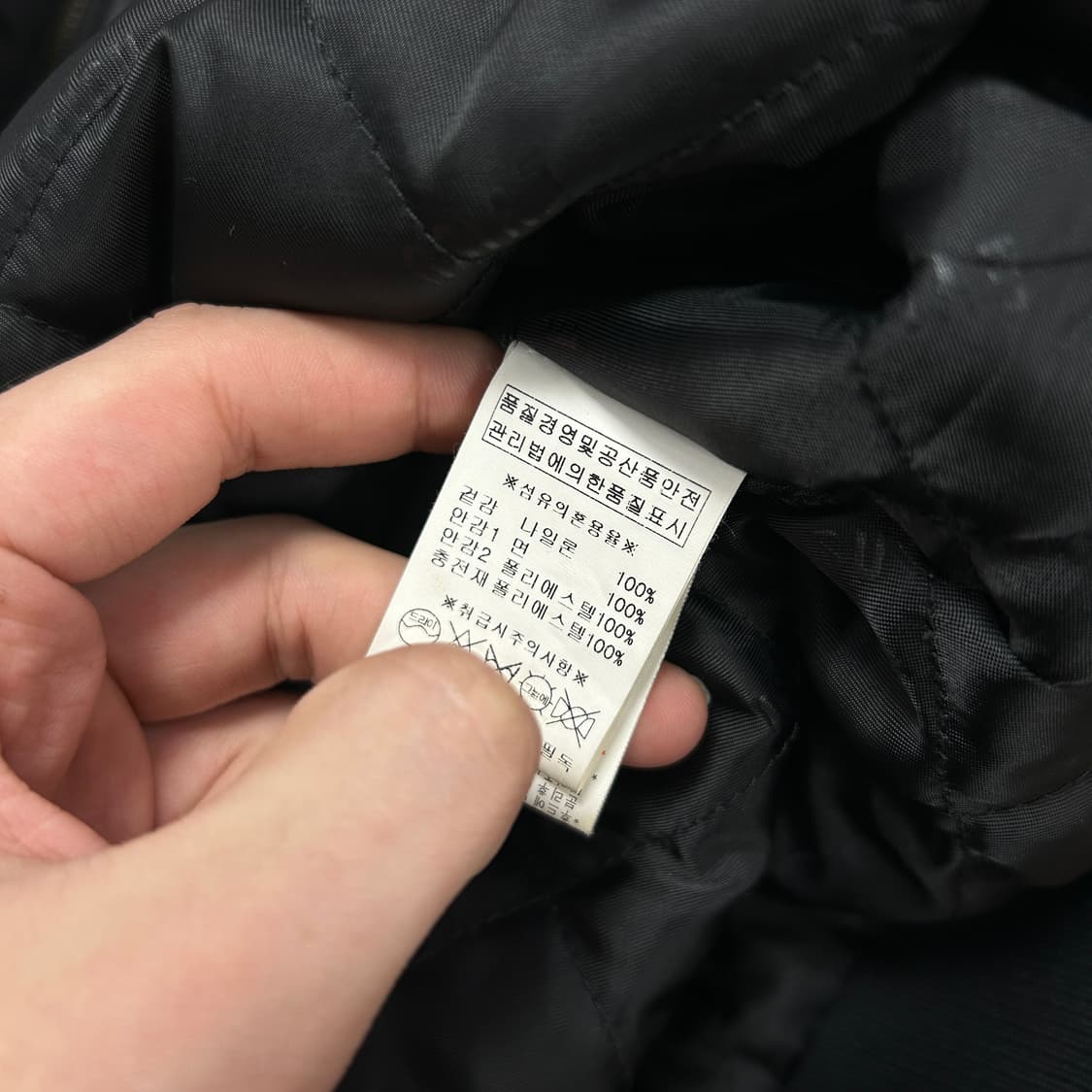 에비수 검빨 올드스쿨 누빔 바시티(XL) 상품이미지3