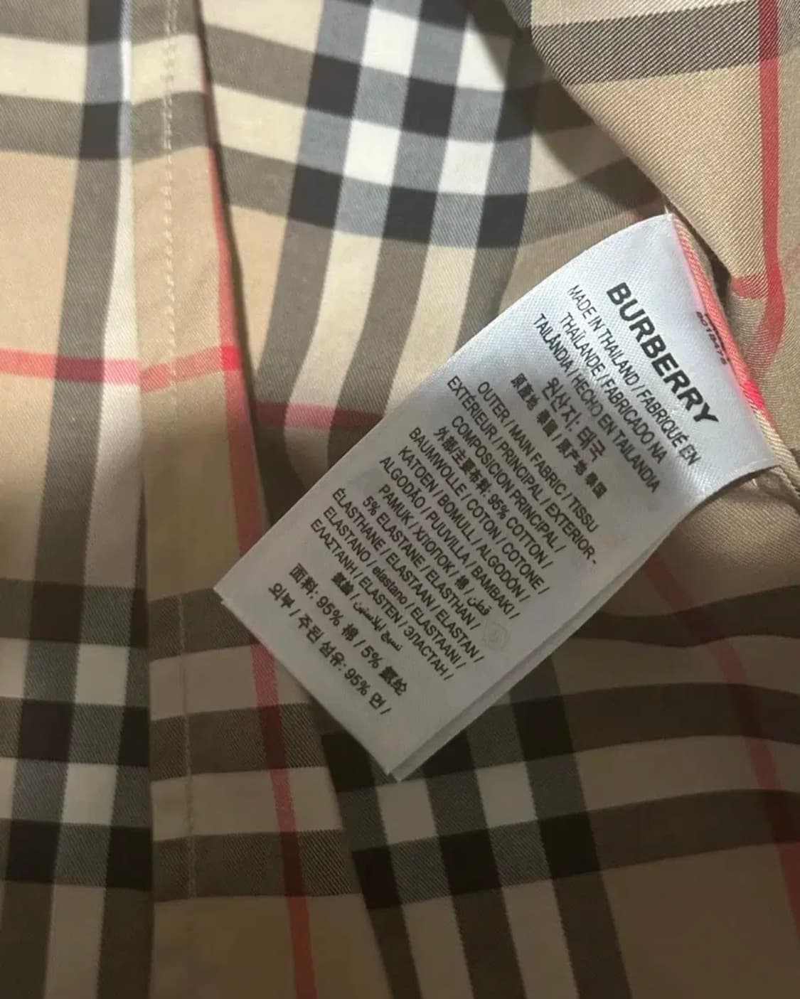 버버리 우먼 셔츠  상품이미지2