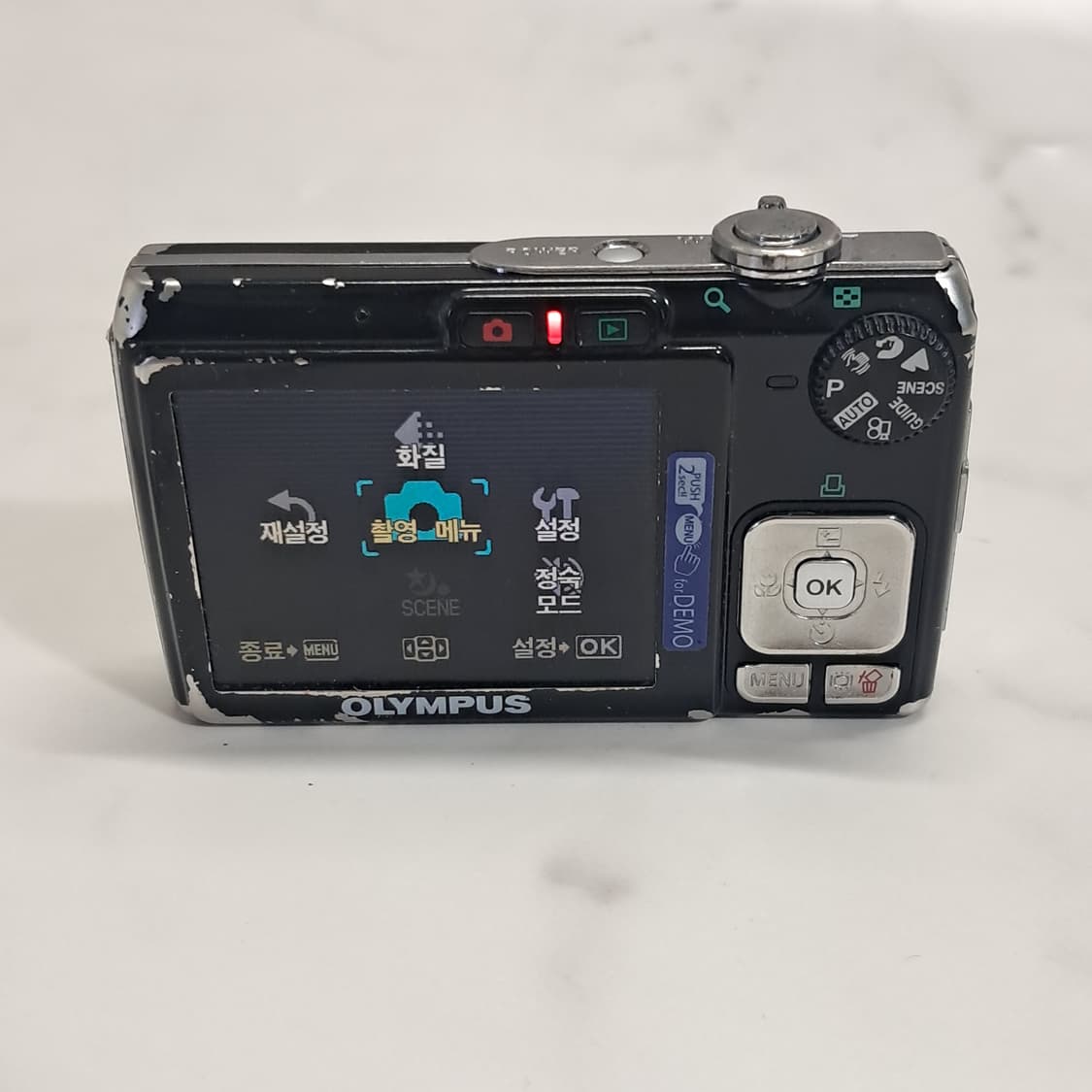 올림푸스 FE-280 블랙 디지털 카메라(사용감 많음) 상품이미지6