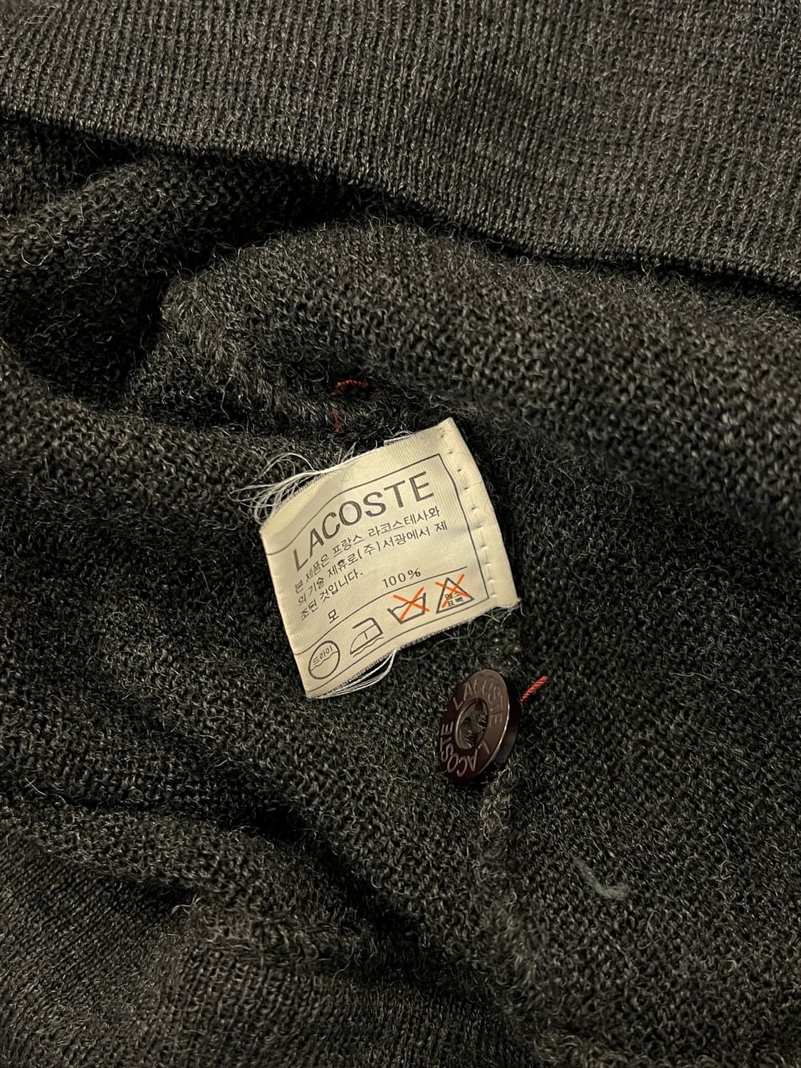 90s Lacoste 라코스테 스트라이프 울 가디건 상품이미지10