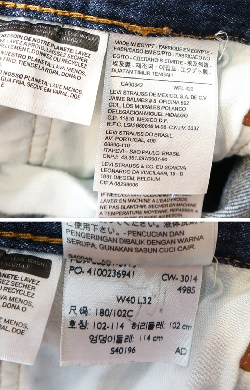 
LEVIS 리바이스 501 진청 데님
실측 36사이즈  상품이미지8