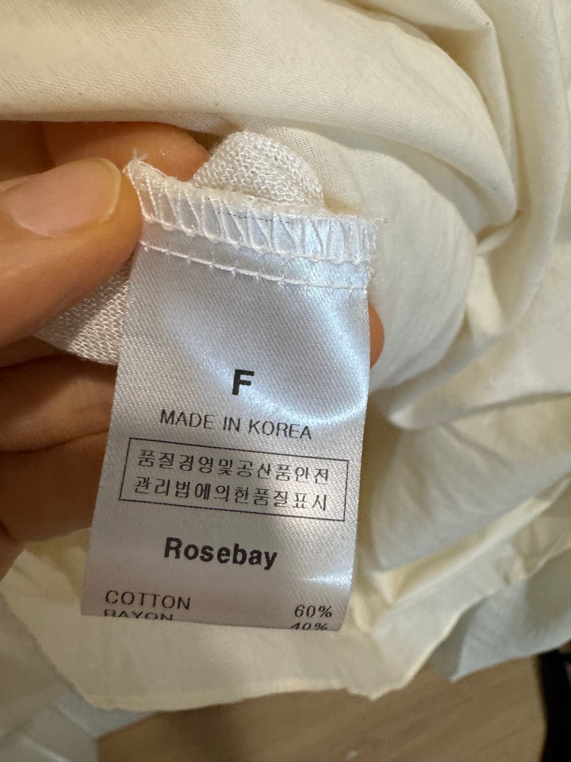 Rosebay 로즈베이 러브 원피스 피 상품이미지8