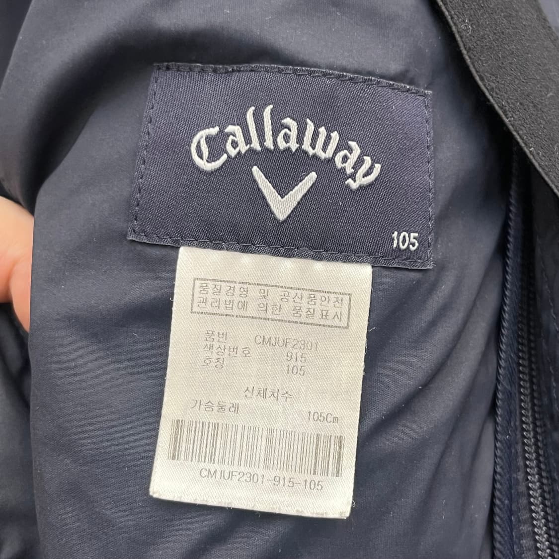 캘러웨이 남성 골프 바람막이 (105) 상품이미지4