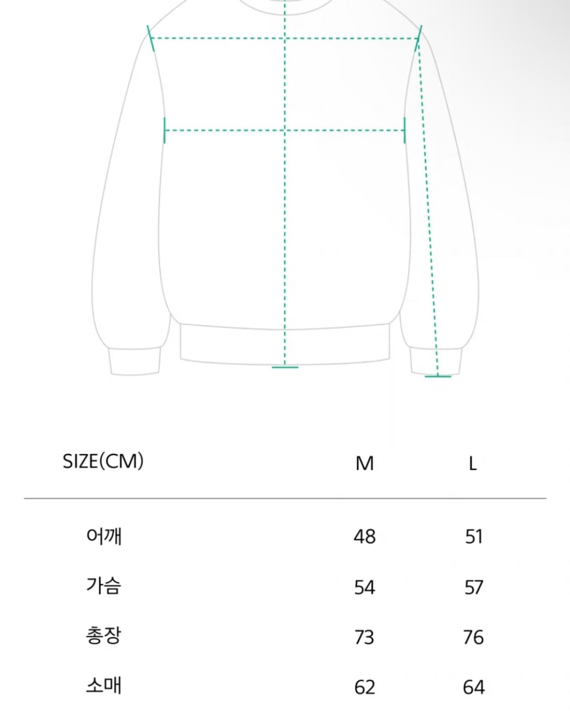 Mmlg 코튼 클럽 재킷 베이지 L 상품이미지6
