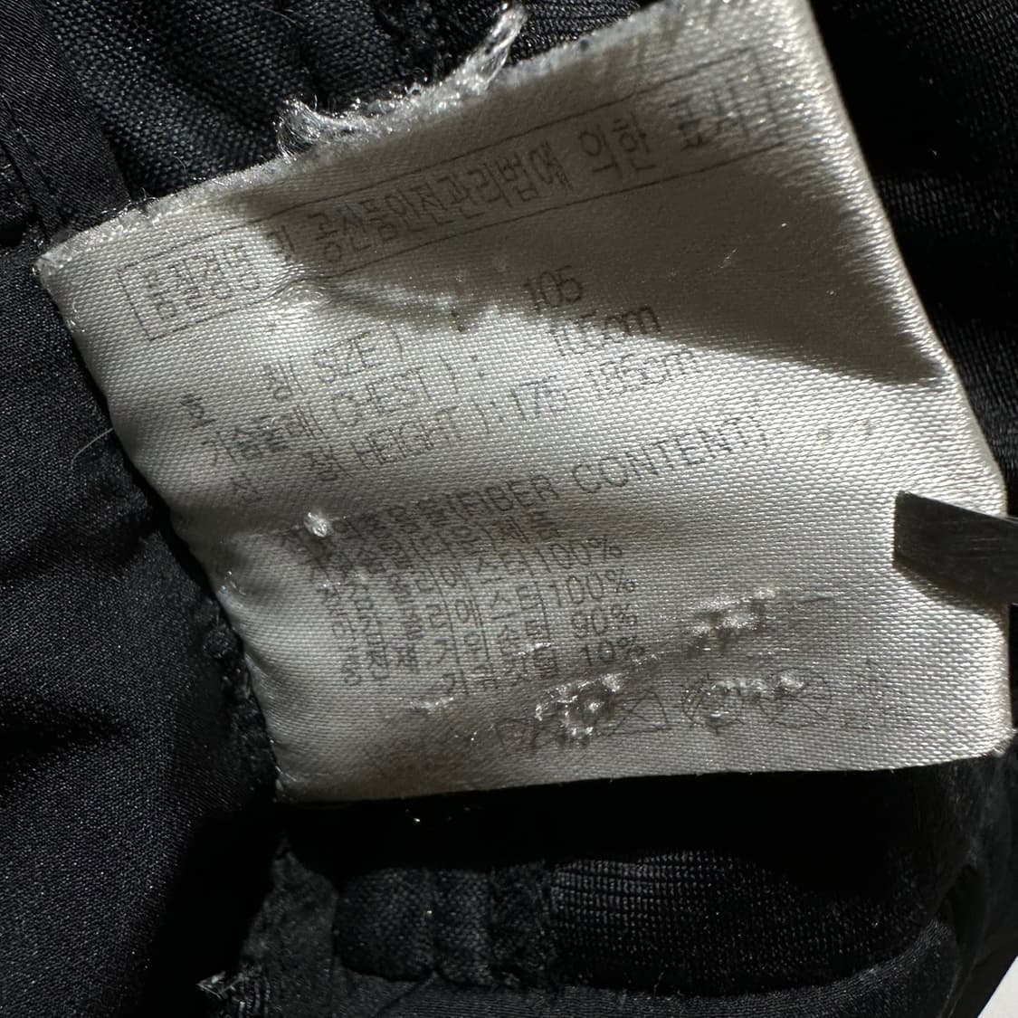 나이키 ACG 푸퍼 구스 다운 패딩 상품이미지10