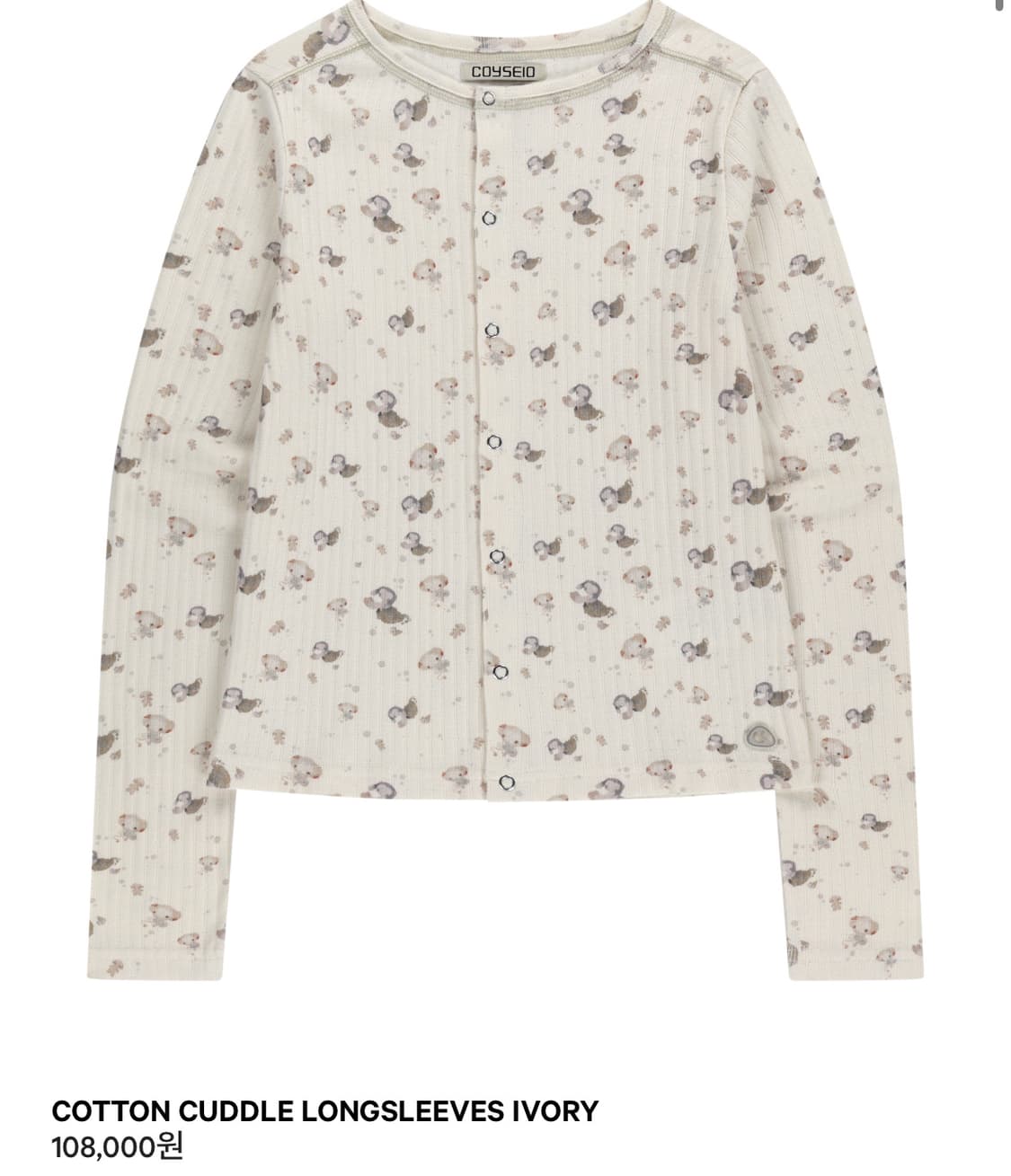 코이세이오 코튼 롱슬리브 상품이미지1