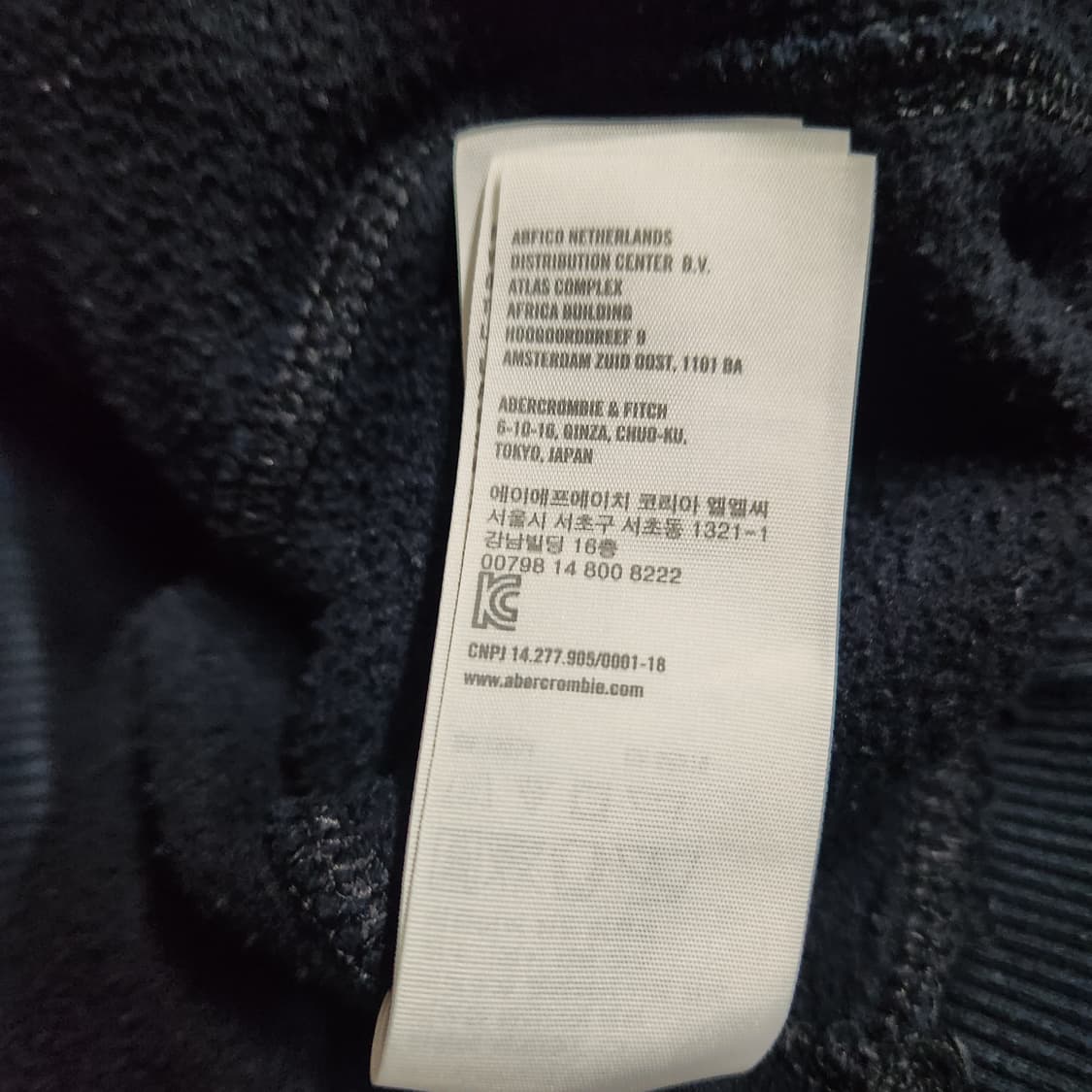 J442 [M] 아베크롬비 남빨 공용 후드티
 상품이미지5